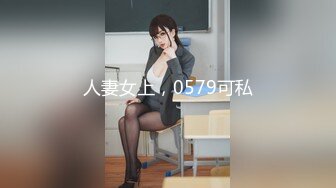 爱神传媒EMG007 叫鸡竟操到儿子的女班主任吴芳宜(黎芷萱)