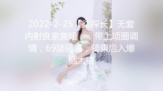 XK8129.香菱.请代替我的妻子.女大学生兼职画室模特惨遭强奸.星空无限传媒