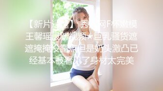 新来邻居邀请人妻到家中参观没想到被上下齐手肛交正合人妻的意