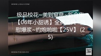 【自整理】P站slaveBC  这深喉 太暴力了 都给操哭了 鸡巴太长太大了  最新大合集【62V】  (22)