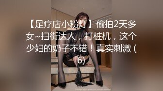 御姐老婆欲求不满女上位疯狂扭动