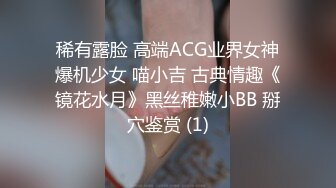 【超顶白虎女神】饼干姐姐极品女神性技巧开课啦教你玩女人亲身示范细腻解说肏穴视觉盛宴内射精液狂涌