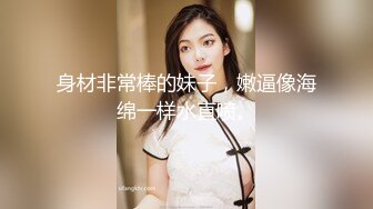 ED Mosaic 邀請路上素人父女看A片結果兩人性欲高漲