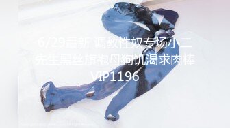 【新片速遞】2023.2.9，【秦总会所探花】，小伙一夜两炮，俏丽美娇娘，眉目含情服侍周到，直捣水帘洞销魂的叫床