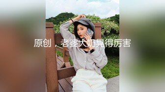 微露脸骚女刚坐上鸡巴就喊爽死了