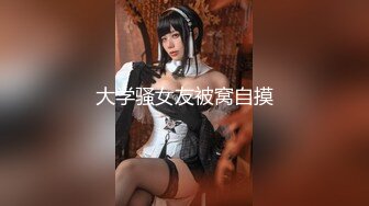 国产TS系列绝美妖妖紫苑拍摄cosplay美图中抽空给摄影师深喉口爆