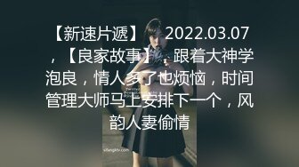 【新片速遞】  2024年，推特深圳夫妻，【LisaAnn】福利合集，聚众淫乱10人震撼性爱大战，换妻界翘楚必看