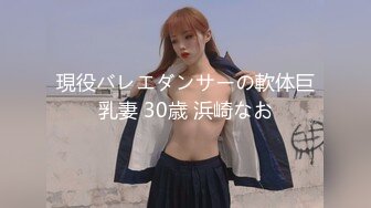 SWAG 空即是色色即是空 边潮吹边念经ㄎㄧㄤ出新境界 莉奈酱