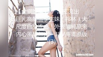 MD-0153_麻豆KTV的特殊性服務高冷新人凌威首支3P出道作官网凌薇