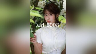 STP27891 國產AV 蜜桃影像傳媒 PMX077 色欲女學生妄想老師肉棒 舒可芯 VIP0600