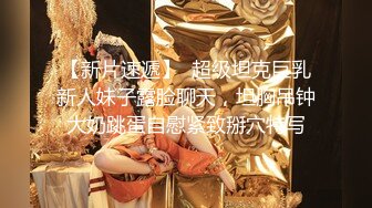   性爱女神AVOVE又来了，黑丝情趣夹着双腿让小哥舔逼舔脚好骚啊，淫声荡语各种姿势无套抽插