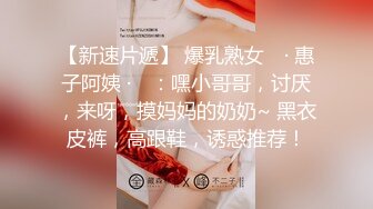 《顶级网红订阅》群狼求档Onlyfans百万粉丝撸铁健身教练Ellie私拍，与金主各种性爱自拍，前凸后翘身材无敌 (2)