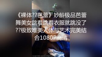 约个了欲望强烈风骚少妇