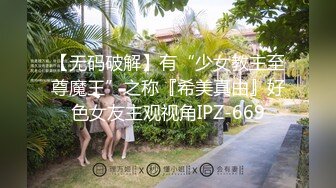 后入炮友，骚话不断-约炮-白浆-翘臀-长腿-少妇