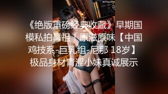 ✅洛丽塔少女情色✅香甜白嫩甜美小姐姐〖寻小小〗清纯诱惑完美结合，裙子翻起来直接草，如玉般的身体 酥到骨头里！