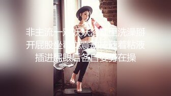  漂亮美眉吃鸡啪啪 舒服吗 啊啊舒服好爽 身材苗条 小贫乳小粉穴 被操的爽叫连连