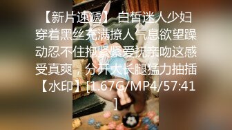 STP31628 麻豆传媒 MPG0073 爆操巨乱亲妈 项子宁 VIP0600