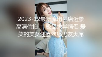 STP15466 2020最新流出岛国土豪约炮俄罗斯19岁大学生高颜值金发美少女无套内射中出看样子好像没有满足肉棒太小