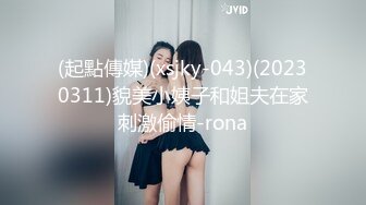 大神白天探店 · 白天营业的女神不少，精挑细选，弄了一个极品熟女，骚货 必须无套内射！