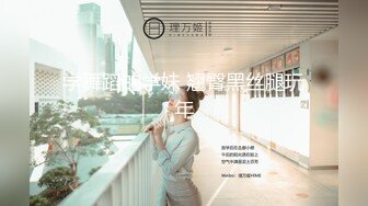 白皙肥臀淫妻SexyWife戶外露出穿連體情趣多道具自慰 商超公廁騎乘假屌蹲地舔屌後入抽插口爆等 720p