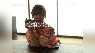 超顶校花极下海美少女▌小敏儿▌萝莉嫩妹肉体还债 明媚眼眸顶撞蜜穴