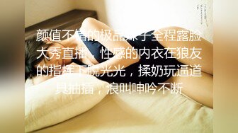 STP28732 扣扣传媒 FSOG066 清纯窈窕身材美少女 ▌Cola酱▌骑射JK双马尾 滑嫩小舌头灵活吸吮 顶撞白虎鲍无比美妙 VIP0600