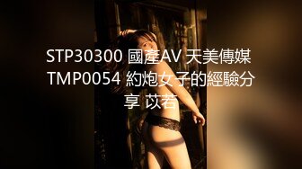 【無碼】FC2-PPV 1059689 ☆3大特典付☆マシュマロＦカップ家庭教師..！童顔なのにドスケベな乳コキフェラでプリプリ変態口まん