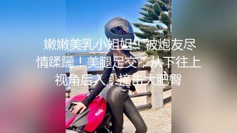 情侣私拍流出-长发美女积极主动 撅着翘臀等着后入 男友腰力甚强 顶的女友浪叫连连