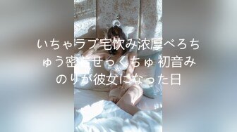 【AI换脸视频】谭松韵 加入麻豆映画演绎白娘子