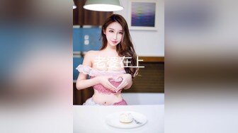 【PM006】饥渴OL穴塞满.办公室自慰同事轮番上阵.1女6男7P激干. #糖糖