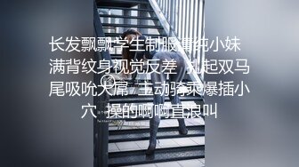 无水印11/20 女神姐姐的身体被血气方刚的弟弟侵犯好大我都忍不住VIP1196