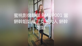 49岁良家熟女偷情，老公眼中的好老婆