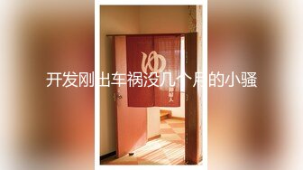 35给你我的爱【榨精反击相爱相杀】整活情侣『凌乃』疯狂榨精性爱私拍①被粉丝后入疯狂抽插 停不下来的性爱