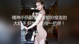 无水印源码自录--【babylisa】大奶子少妇、无毛馒头穴，自慰、高潮迭代，白浆四溢 6月13号-6月19号合集【26V】 (7)