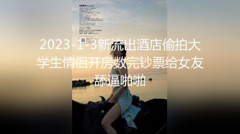 91广东约约哥第12部高清完整版