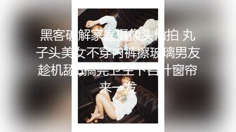 3P西宁00后小美女