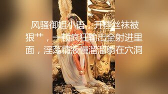 STP19501 麻豆传媒&amp;兔子先生联合出品之街边搭讪兼职巨乳人妻带回酒店无套爆操内射-宫泽蓝