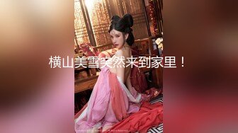 带人妻吃KFC打包到宾馆衣服不脱完就开始了