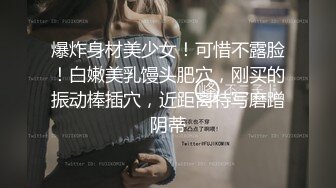 拉拉姐妹花露脸短发极品尤物少妇激情大秀直播，全程露脸让大姐穿上假鸡巴内裤爆草，吃奶玩逼亲小抠到逼喷水