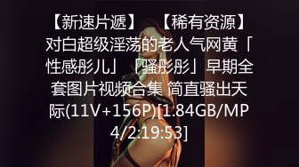 STP19470 【超推荐会尊享】麻豆传媒正统新作MD127-分享骚货老婆 强势调教处男晚辈晚輩 麻豆女神艾秋