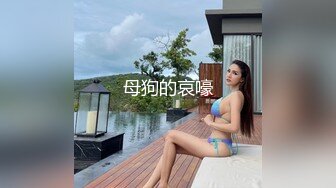 绝美妖姬-Ts Aey - 这身材谁看了不羡慕，鸡巴不自觉翘起来，沐浴滑溜溜操进去爽极了！