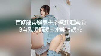 Sean Ford珍藏版32新欢夫妇持久战斗力十年如一射犹如喷泉真爽快