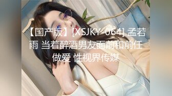 知名女优麻豆女神『吴梦梦』带你直击AV拍摄现场 激情爆操3P大战