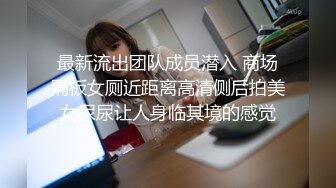 SM重口味金发白嫩少妇被套头按住脖子疯狂深喉撅起大屁股激烈操穴