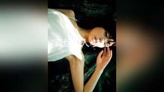 【超唯美极品女神】火爆网红玩偶姐姐『HongKongDol』2022新作《情侣游戏》输了粉穴被操