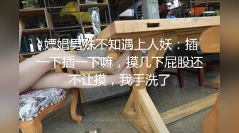 2023-11-21【高质量技师】颜值白裙妹妹，骑在身上按摩，掏出白嫩柰子随便摸，趴在身上胸推