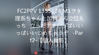 (HD1080P)(絶頂快楽)(fc4018320)【無】18歳の素人の初めてのハメ撮り体験ですが、問答無用の口内・膣内の二連続射精をお見舞いしました。