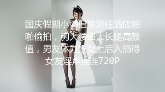 星空传媒XKTC-017 唤醒失忆女友-疯狂中出找回之前的记忆