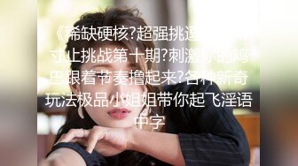 共享人妻 与好兄弟一起分享骚逼老婆的蜜汁