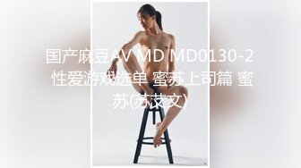 《惊艳✿网红私拍✿泄密》露脸才是王道！万人求购Onlyfans女神游戏主播巨乳网红反差婊pimnalin顶级私拍被各种肏